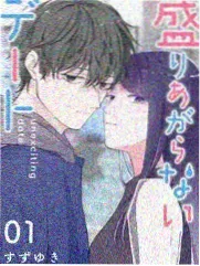 长安夜行录更新封面